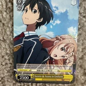 Kazuto & Asuna Promo Trading Card 2014